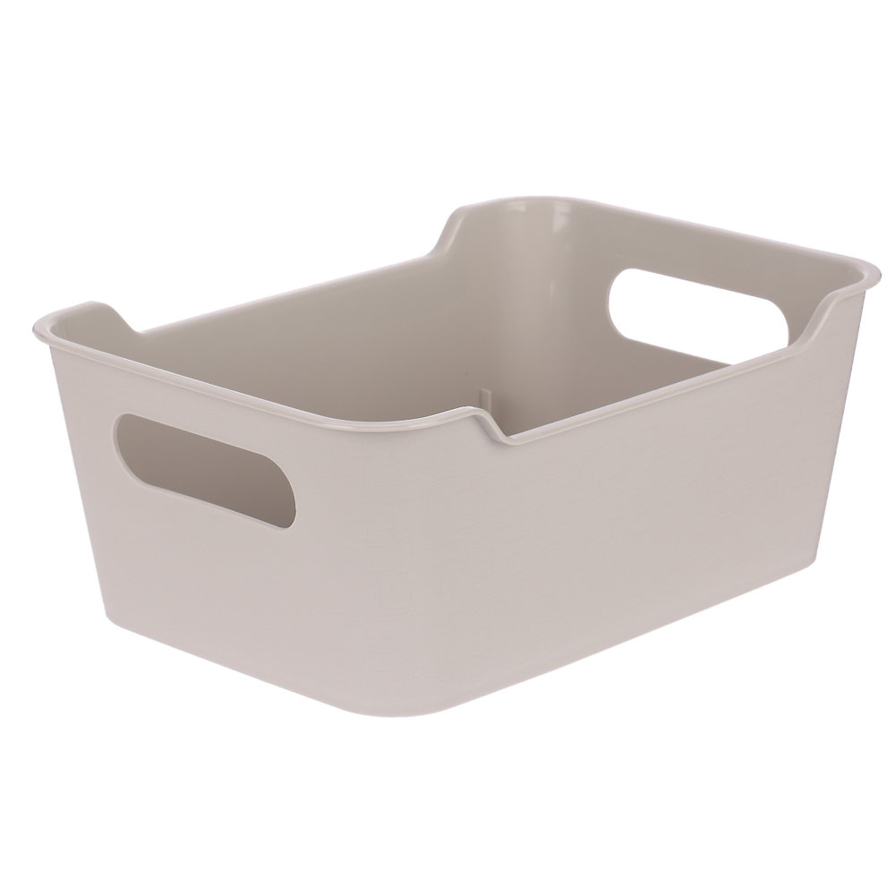 Корзинка универсальная "Mango" 2,4л. 230х160х90мм (светло-серый) - #1