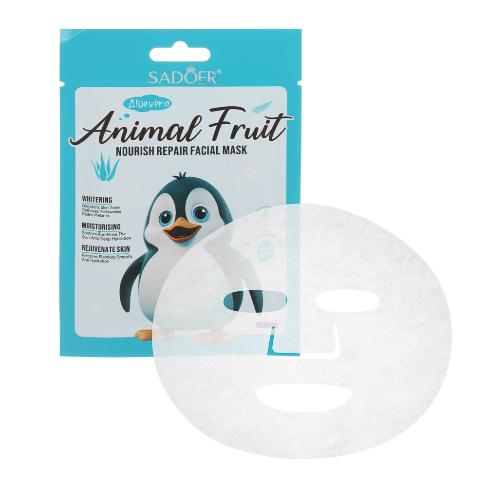 Маска для лица увлажняющая омолаживающая с алое вера тм Sadoer, 25гр - #2