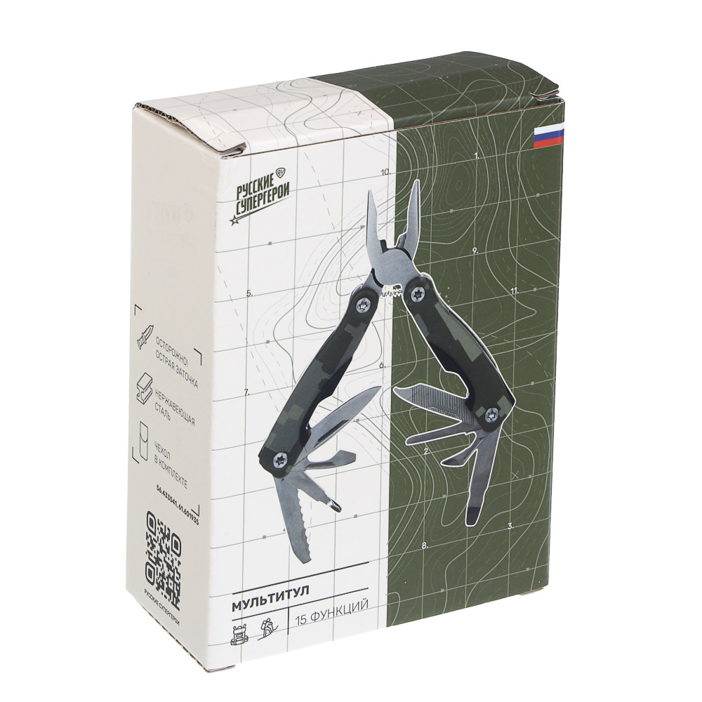 Мультитул многофункциональный тм BY Русские Супергерои, 15 функций, нержавеющая сталь, 9,9 см - #7