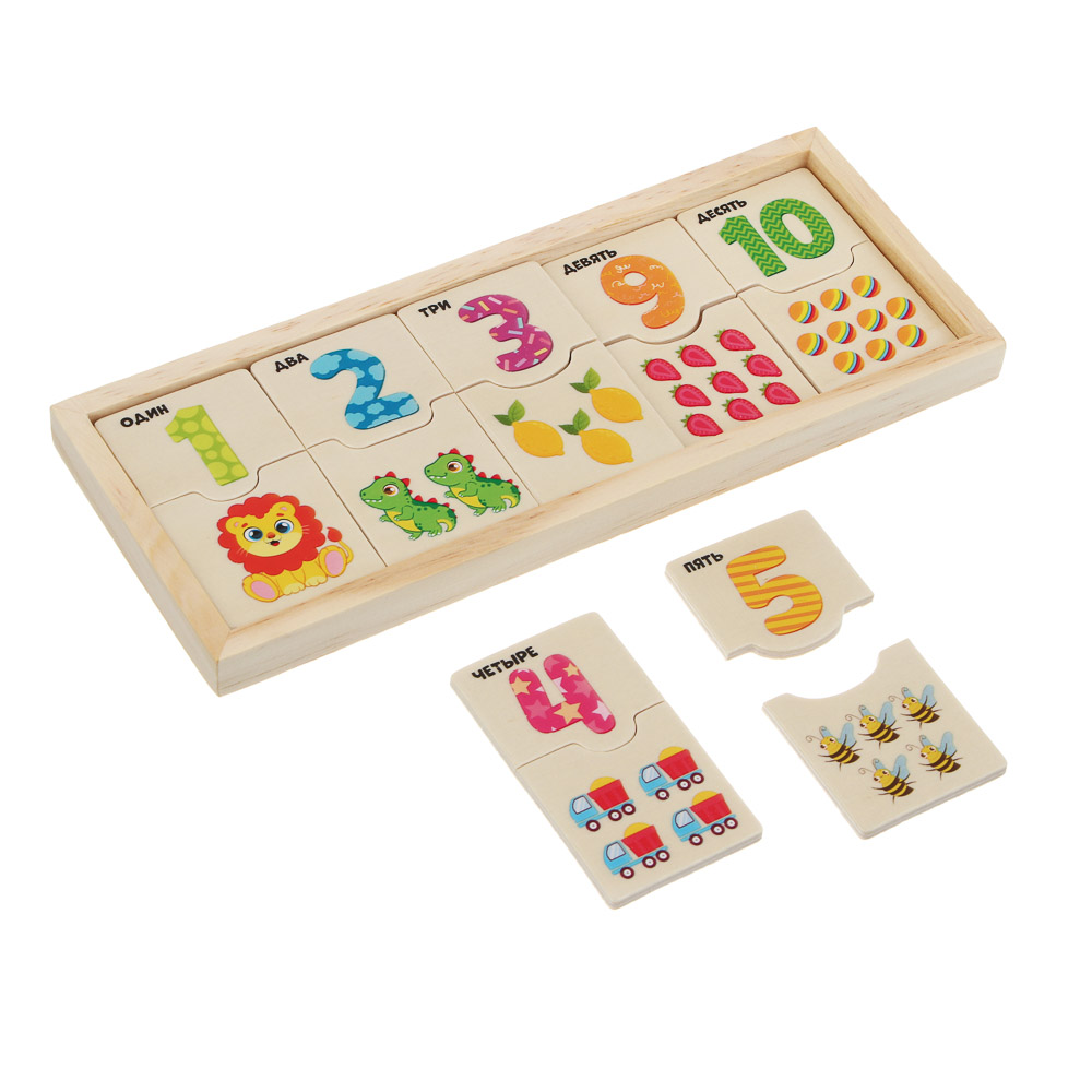 ИГРОЛЕНД Развивающий набор "Первый счет", дерево, 21х8,5см - #6