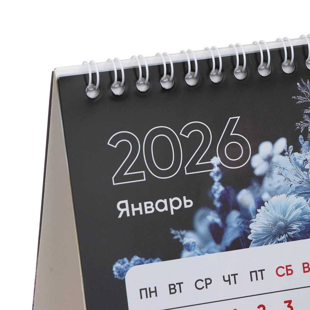 Календарь-домик настольный тм СНОУ БУМ "Символ Года 2026", 20x15см - #4