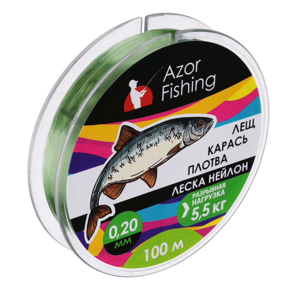 Леска AZOR FISHING "Карась, Плотва" нейлон, 100м, 0,2мм, зеленая, разрывная нагрузка 5,5 кг - #1