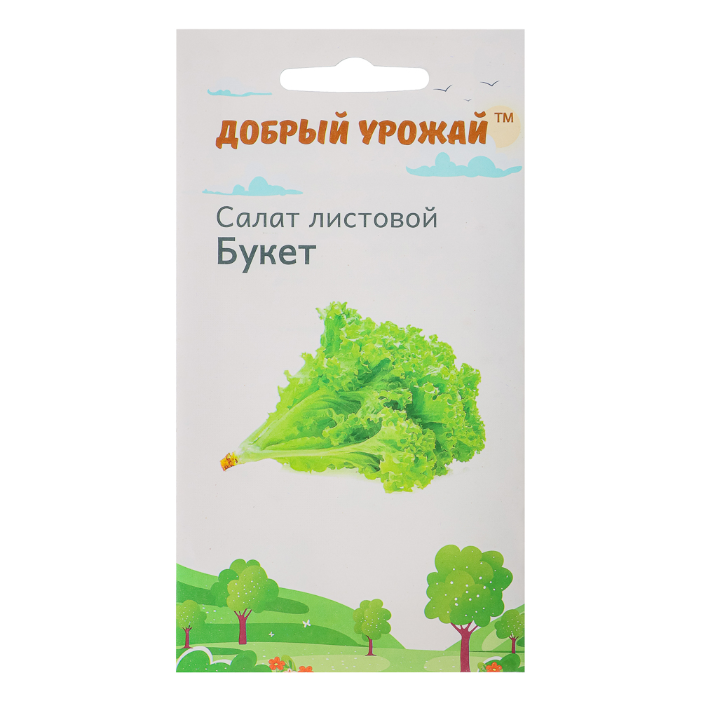 Семена Салат листовой Букет 0,2 гр, "Добрый Урожай" - #1
