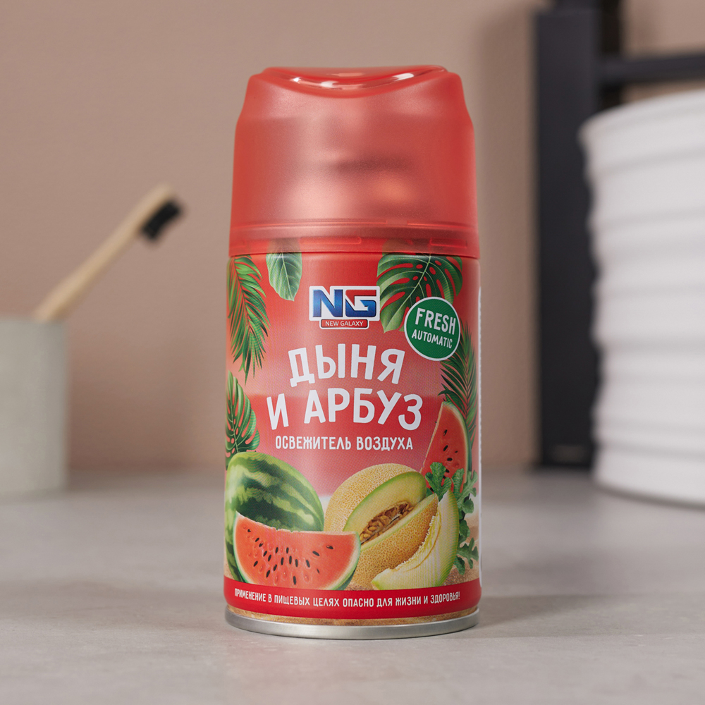NEW GALAXY Освежитель воздуха Автоматик Fresh 230мл, дыня и арбуз - #6