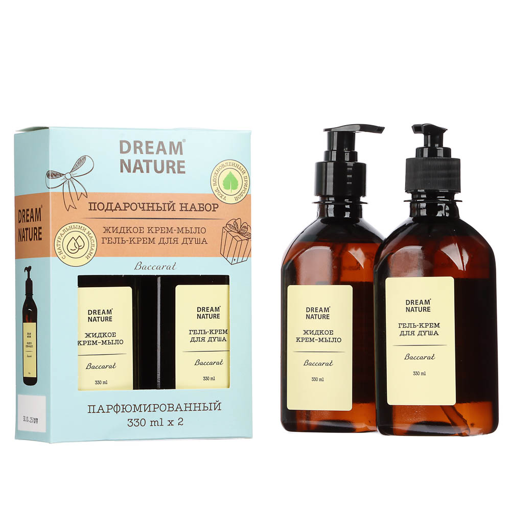 Подарочный набор женский DREAM NATURE Baccarat Гель д/душа+жидкое крем-мыло, 2*330мл - #1