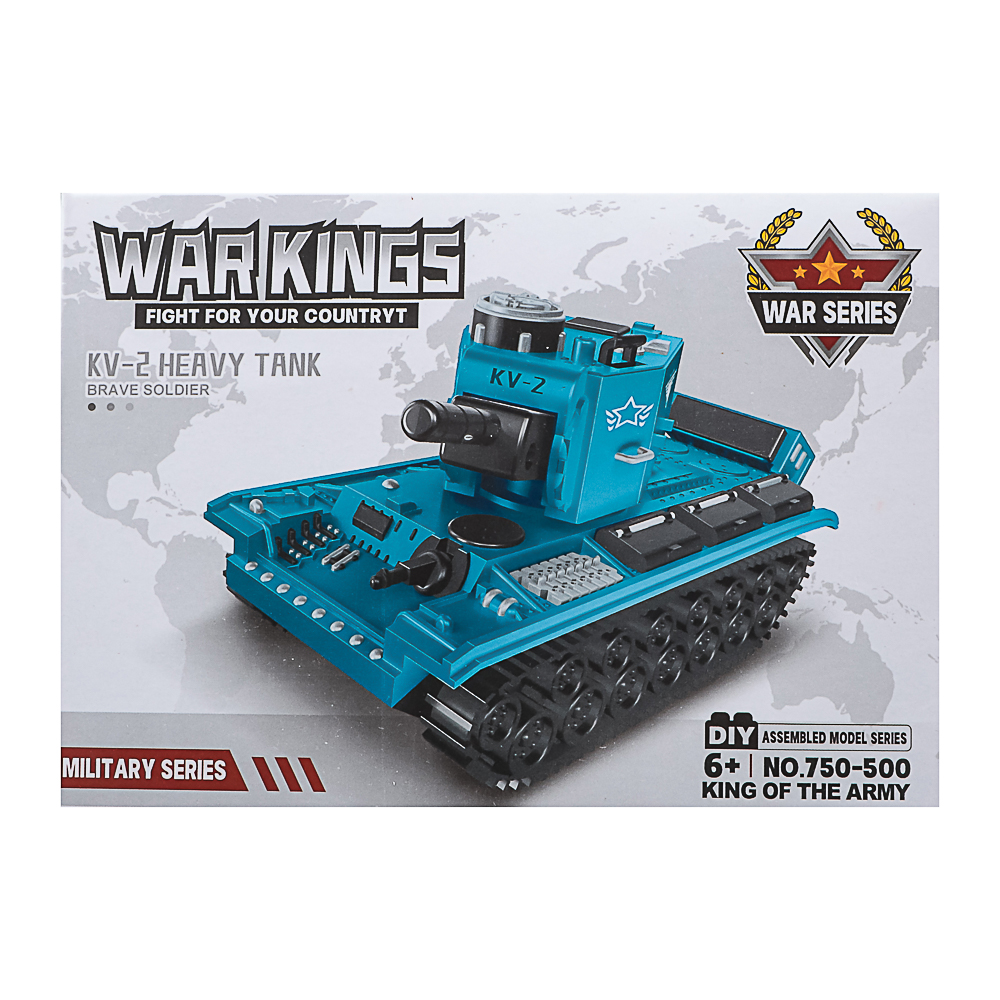 Конструктор "Игровой мир" транспорт, ABS, 19х4х14 см, 8 видов - #20