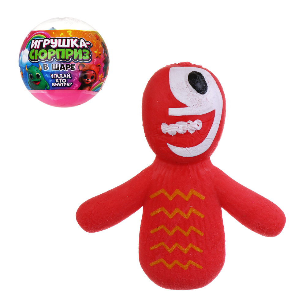ИГРОЛЕНД Игрушка-сюрприз в шаре, d=5см, TPR, «Монстрики», микс - #1
