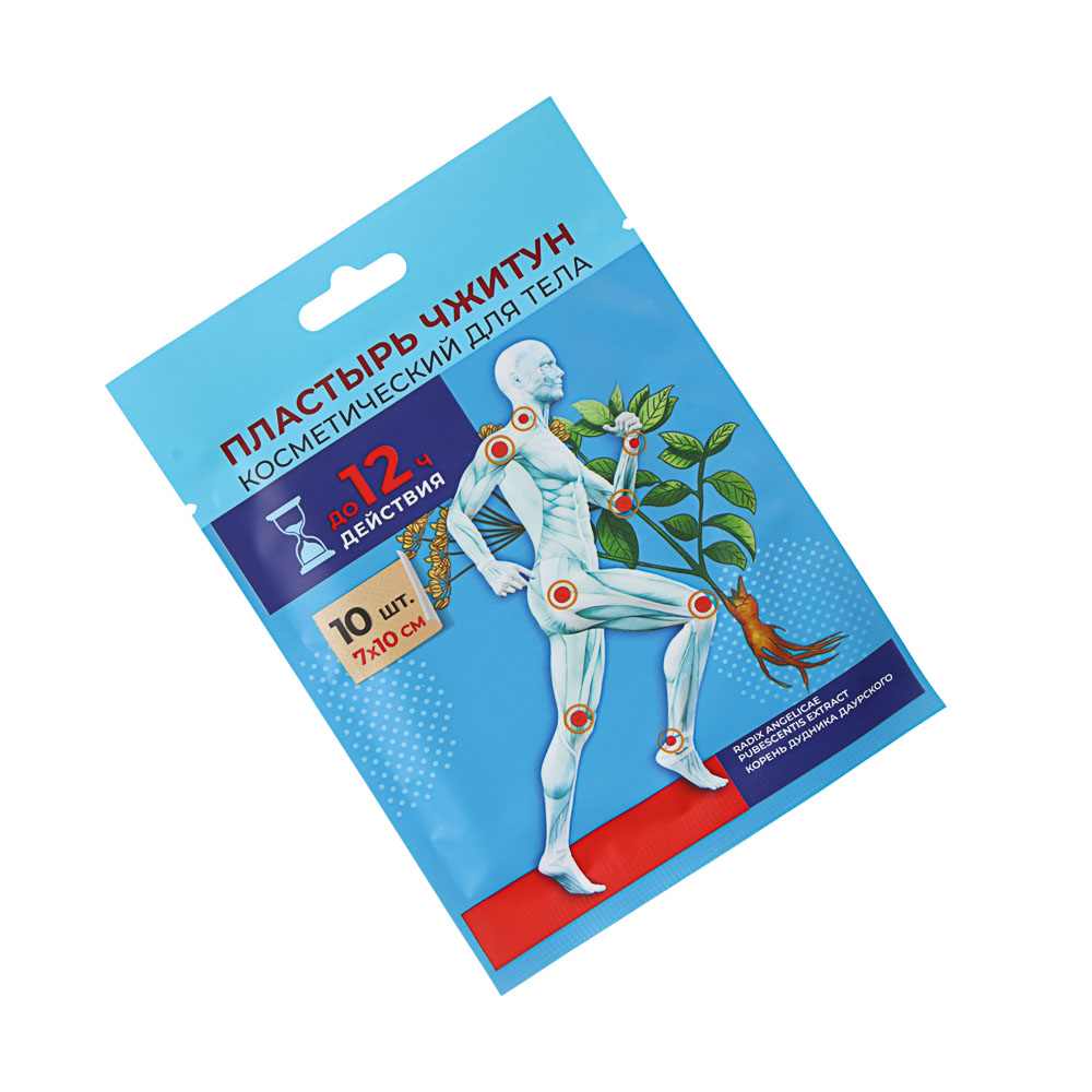 Пластырь косметический для тела Чжитун 10 шт, 7х10см - #2