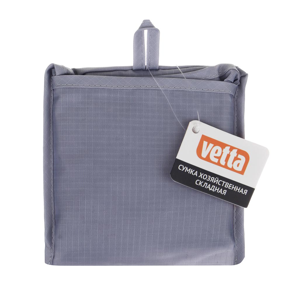 Сумка хозяйственная складная тм VETTA, водонепроницаемая, полиэстер, 53х64х10см, до 15кг, 4 цвета - #4