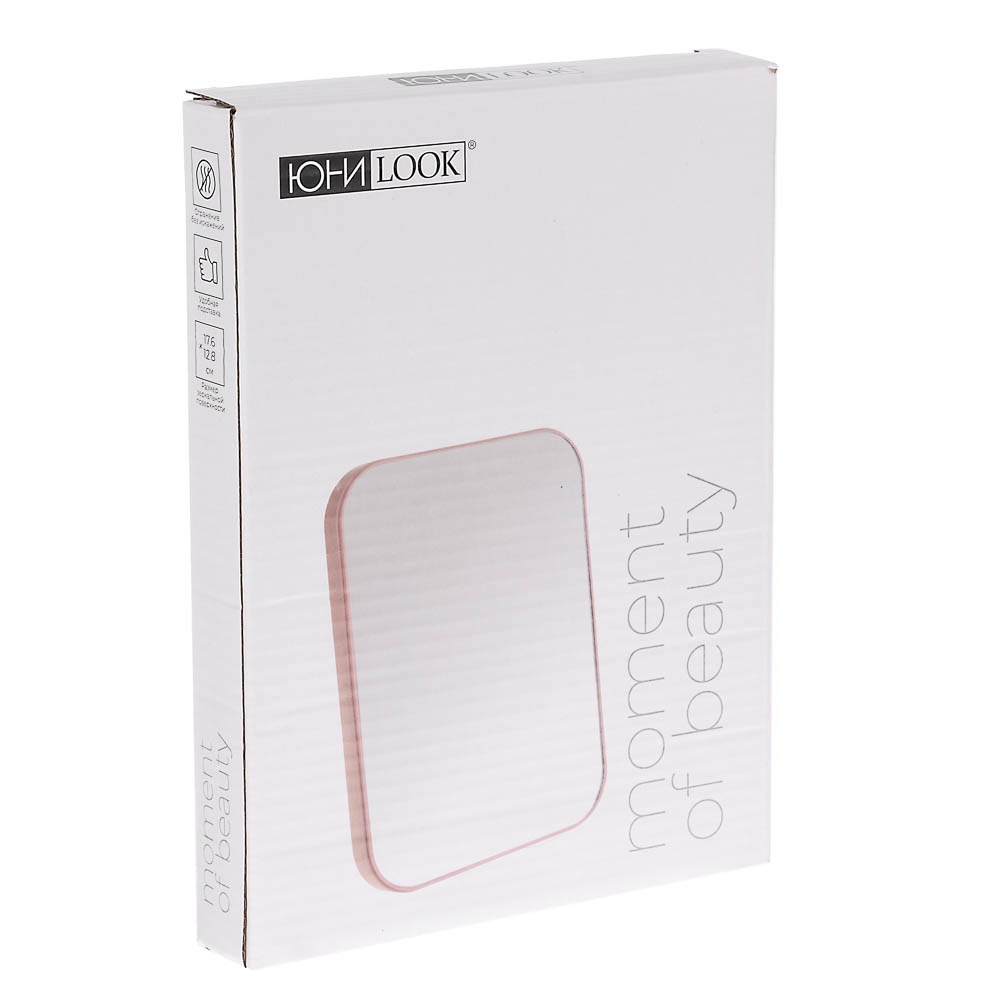 ЮНИLOOK Зеркало настольное, пластик, стекло, 13х18см, 4 цвета, ЗН19-1 - #14