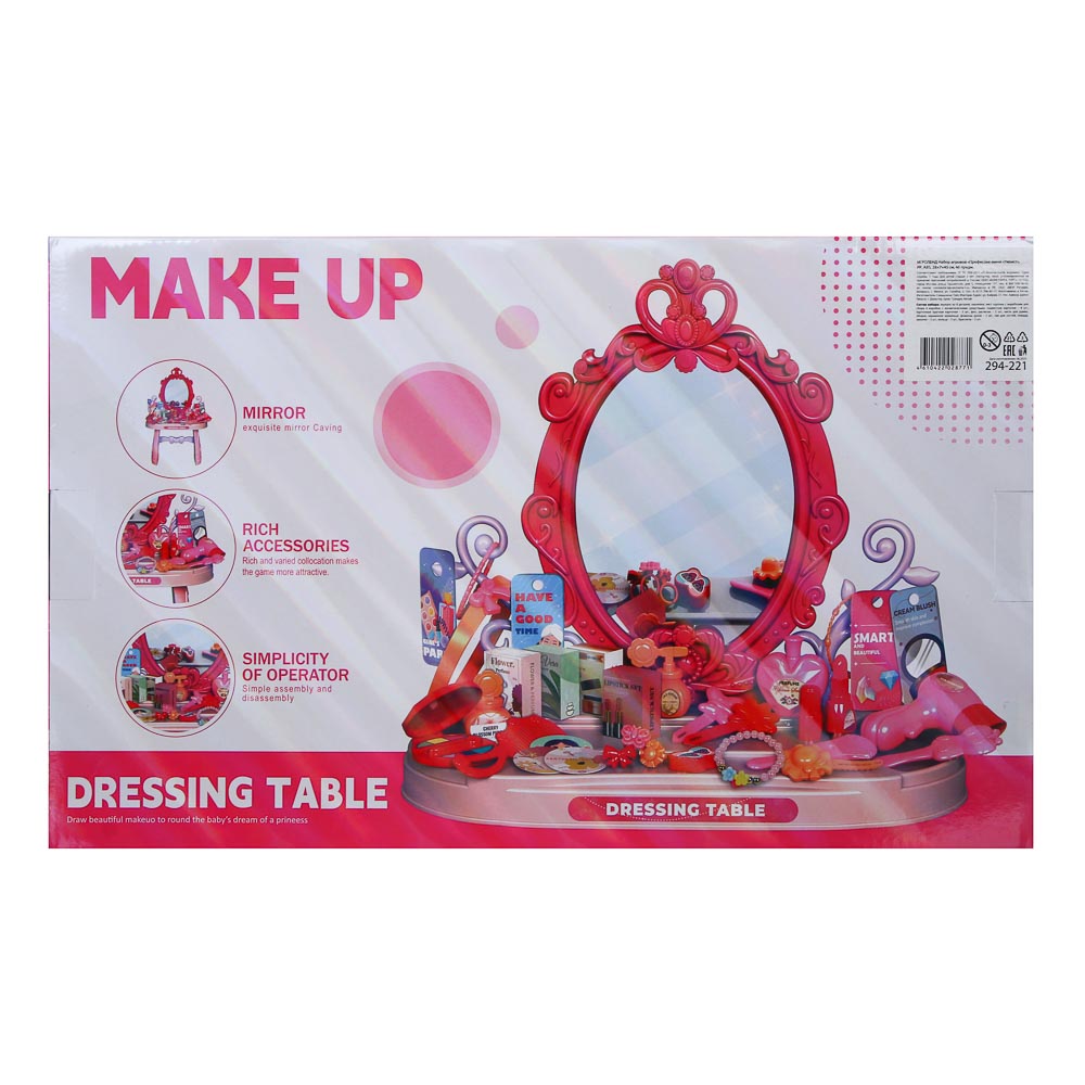 ИГРОЛЕНД Набор игровой "Профессии мини" стилист, PP, ABS, 28х7х45 см, 46 предм. - #3