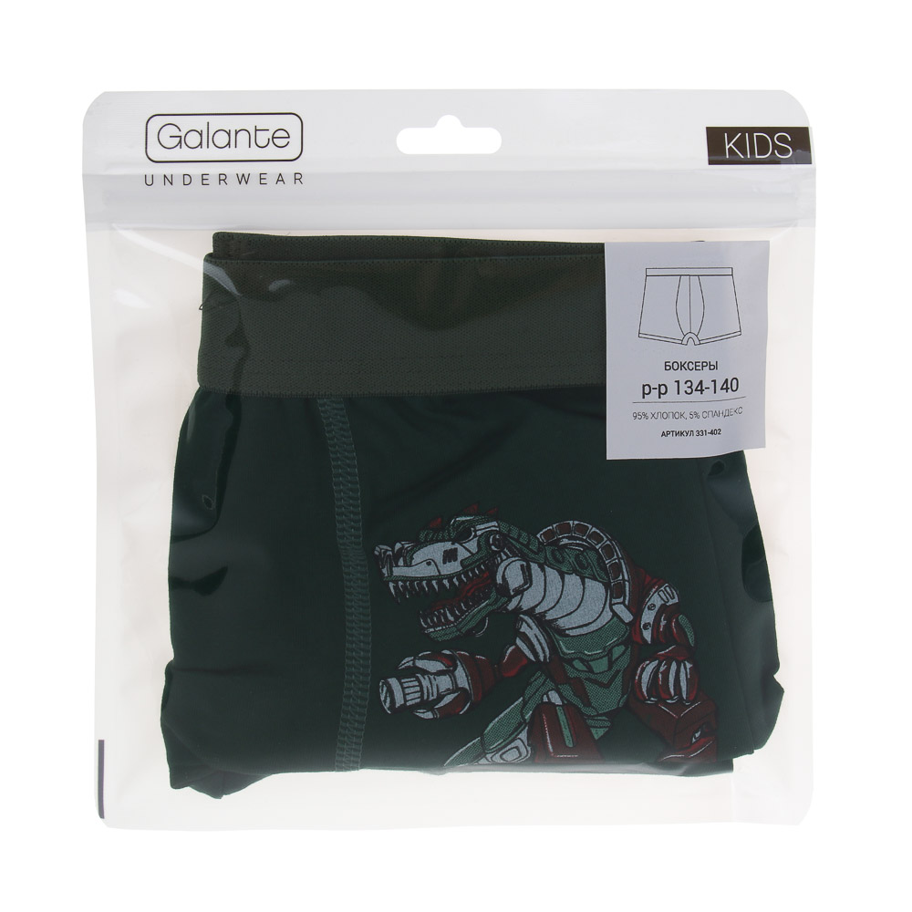 GALANTE Трусы-боксеры для мальчиков, р.134-140, 95%хлопок, 5%спандекс, разноцветный, НБ25-26 - #5