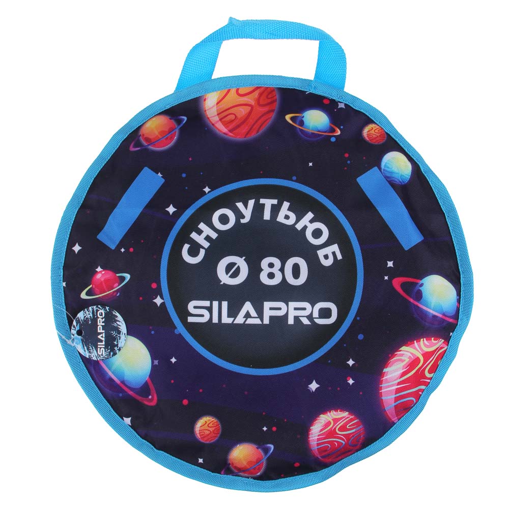 SILAPRO Сноутьюб с сиденьем "Планетарий", d=80см, оксфорд 600D, резина R14, ПВХ - #5