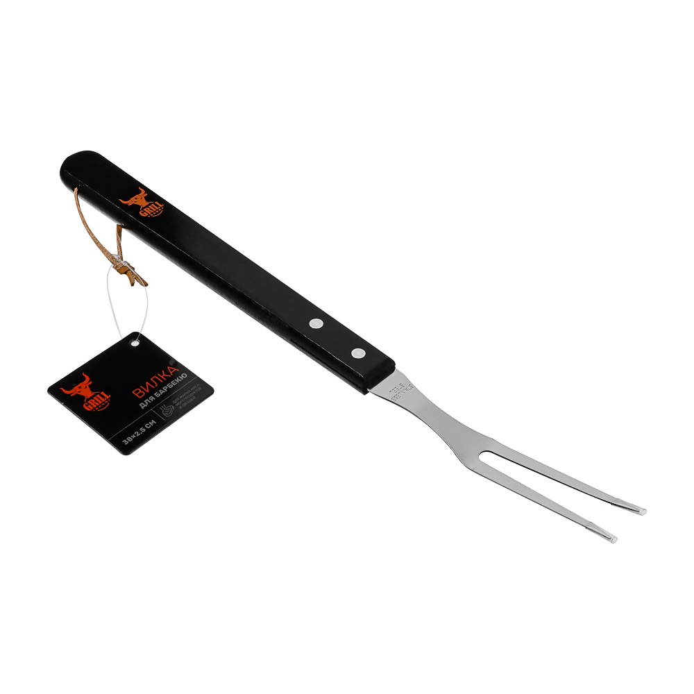 Вилка для барбекю тм GRILLBOOM, 38х2,5см - #7