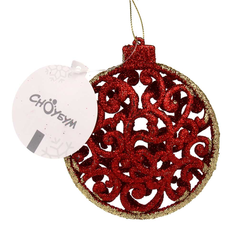 СНОУ БУМ Подвеска декоративная круглая 2.5x11x10 см, пластик, глиттер, красный - #3