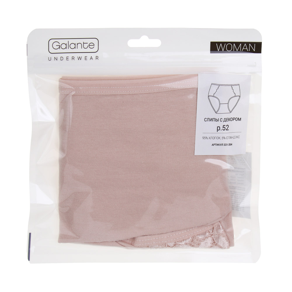 GALANTE Трусы женские макси с декором, р.52, 95%хлопок, 5%спандекс, бежевый, НБ25-14 - #4