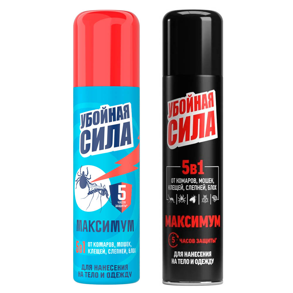 Убойная сила Maximum от комаров, клещей, мошки, слепней, блох в аэроз упаковке 150 см3, арт. 06007 - #1