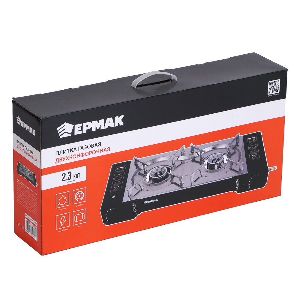 ЕРМАК Плитка газовая двухкомфорочная портативная с переходником, в кейсе, 64х27х9см - #11