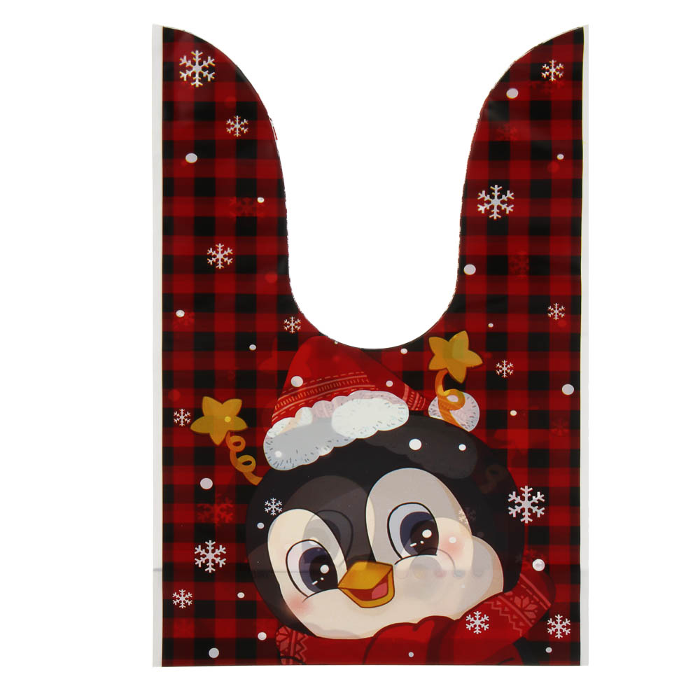 Набор подарочных мешков 20шт, 5 дизайнов, 13,5x22 см, пластик, арт.1 - #7