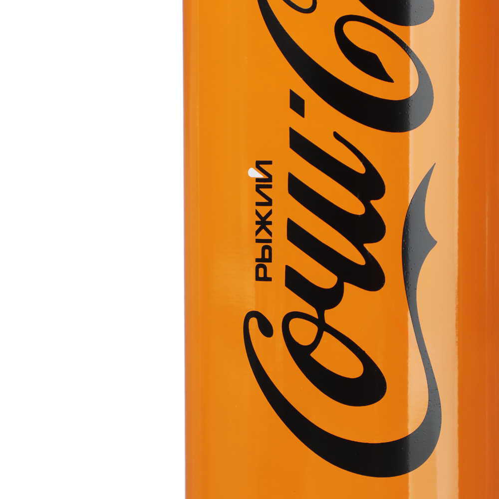 РЫЖИЙ Термос-кружка с крышкой на защелке 450мл, нерж.сталь - #6