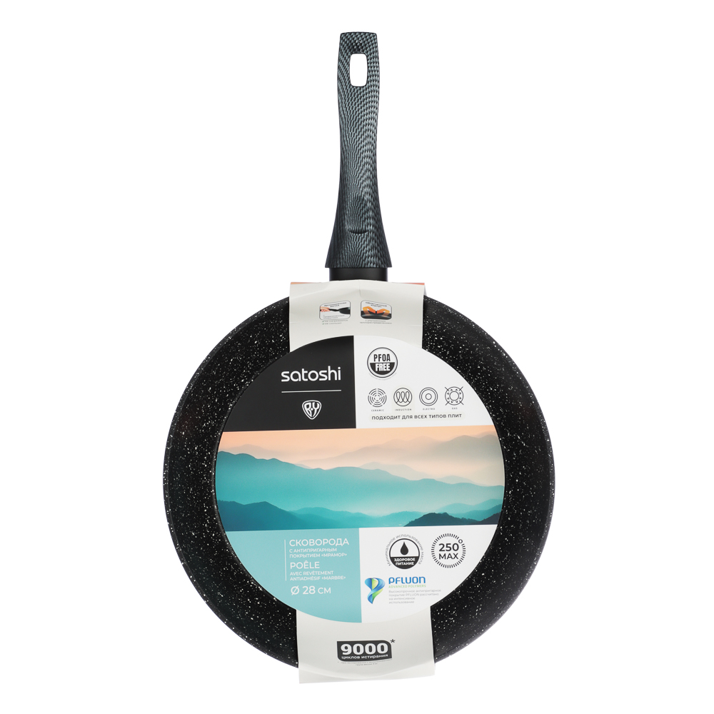 SATOSHI Карбон Сковорода литая d28см, антипригарное покрытие Мрамор, индукция - #6