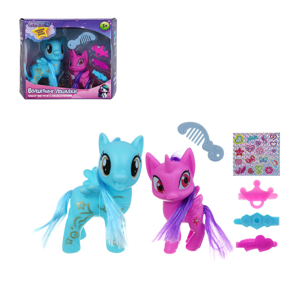 ИГРОЛЕНД Набор фигурок "Волшебные лошадки" с аксессуарами, PVC, PP, 19х15х6 см, 2 дизайна - #1