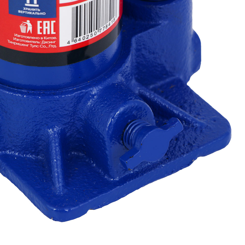 РОКОТ Домкрат бутылочный 2т, 150-285 мм - #7