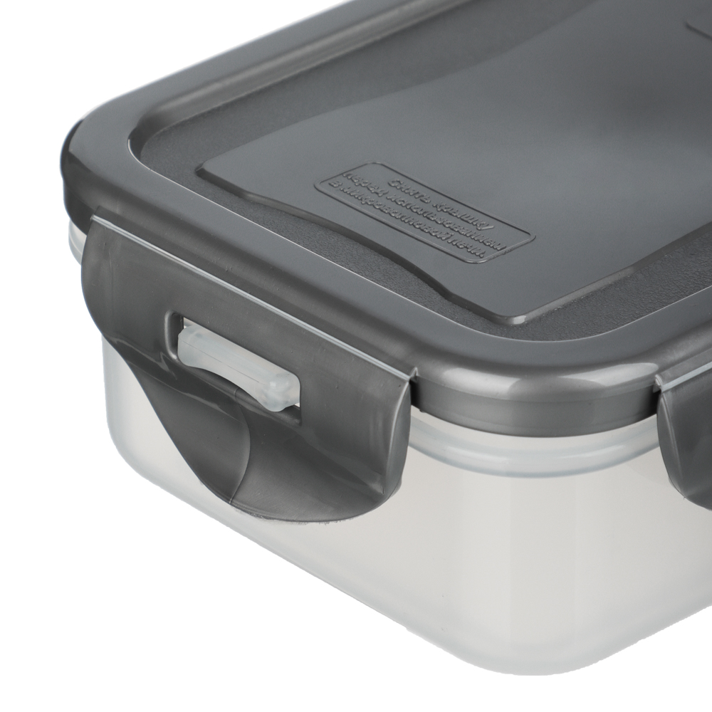 Контейнер герметичный для СВЧ с защелками, 0,33л, 130х100х45мм, пластик - #2