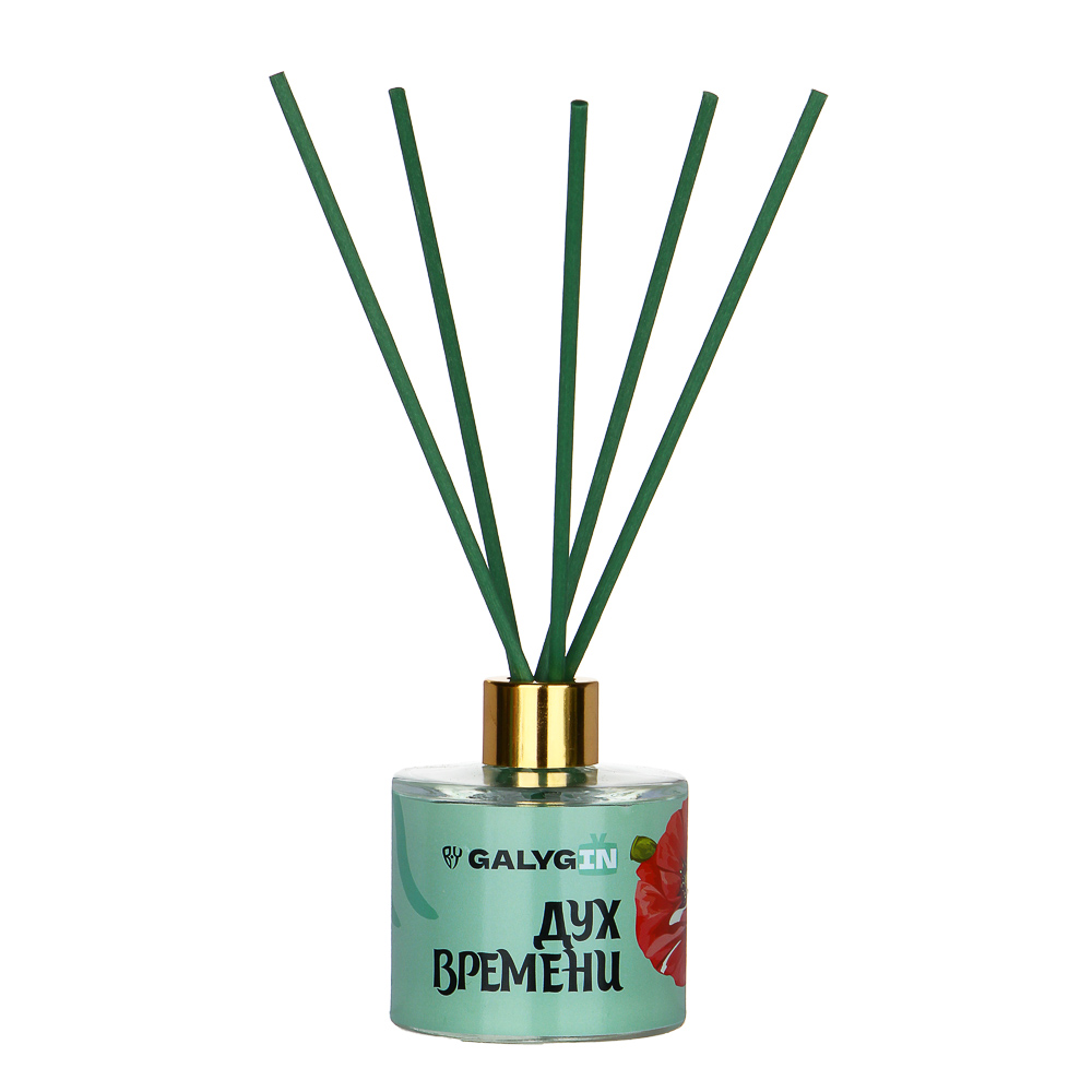 Аромадиффузор, 50 мл, ароматы : красная роза, мак и ячмень  дизайн Галыгин - #7