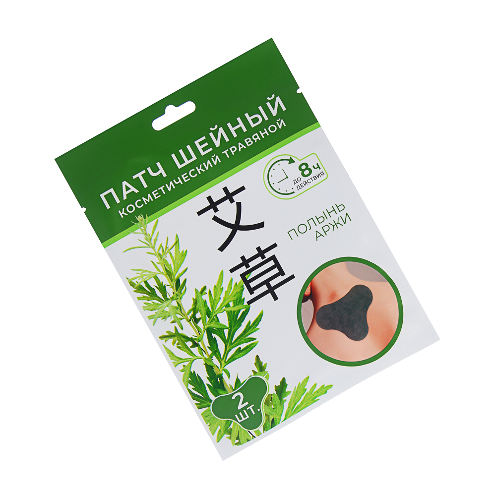 Патчи косметические травяные для области шеи, 2 шт - #2