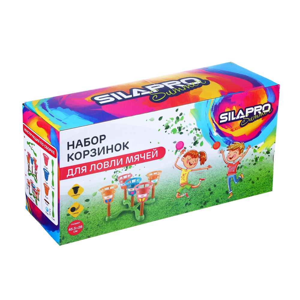 Набор корзинок для ловли мячей SilaPro - #4