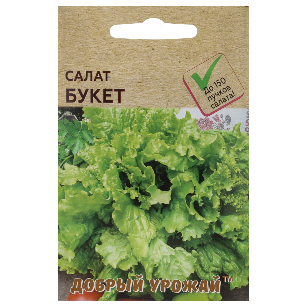 Салат Букет 0,15 гр - #1