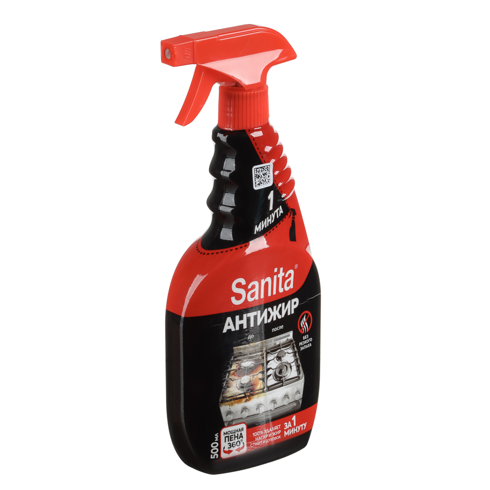 Средство чистящее для кухни SANITA 1 минута, п/б, 500 мл - #3