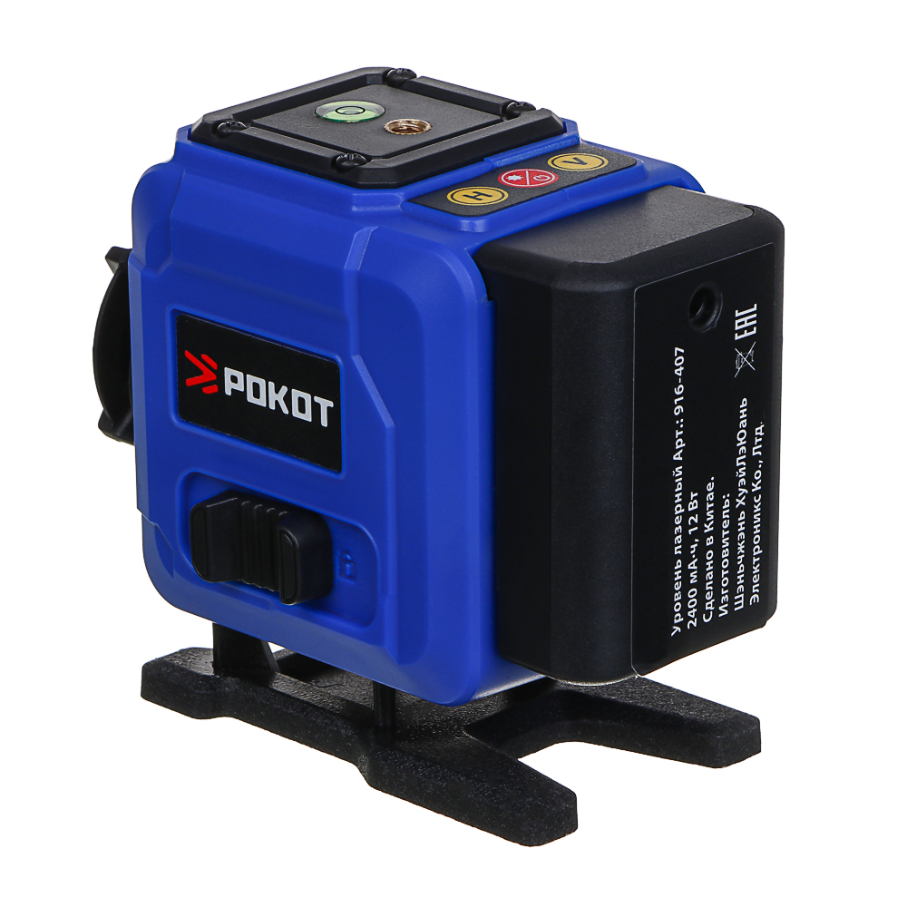 РОКОТ Уровень лазерный 12 лучей, 1АКБ, сумка чехол, зу - #5