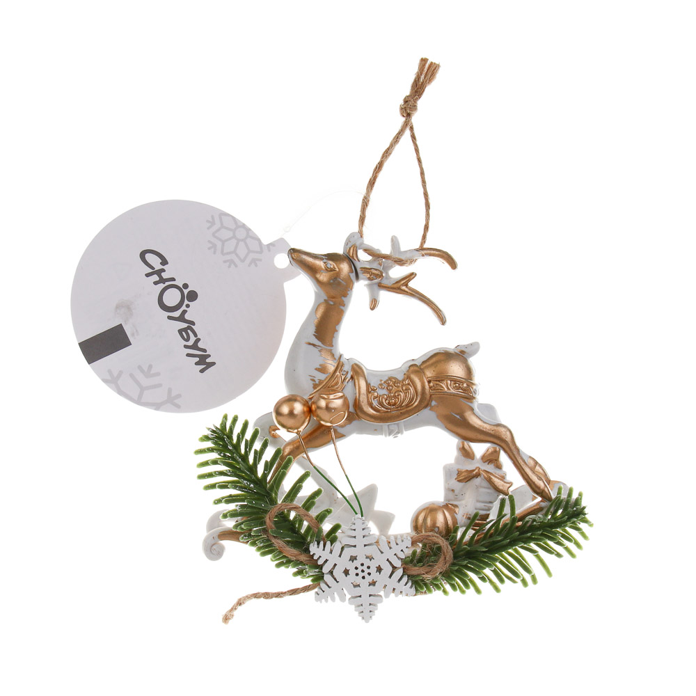 СНОУ БУМ Олень, 9,5х10 см, пластик, 26-628 - #6