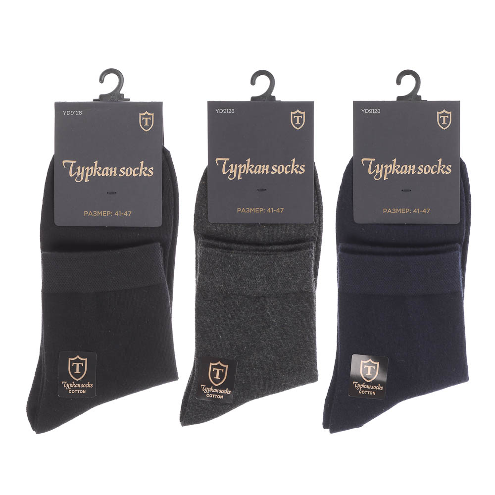 Носки мужские тм TURKAN, 90% хлопок, 5% полиамид, 5% лайкра, р.41-47, цвета в ас-те, #YD9128 - #7