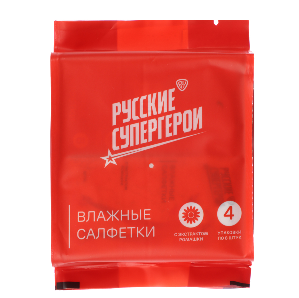 BY Русские Супергерои Влажные салфетки, мини, 4 упаковки по 8 шт - #3