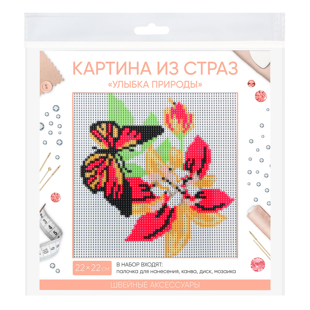 Картина из страз 