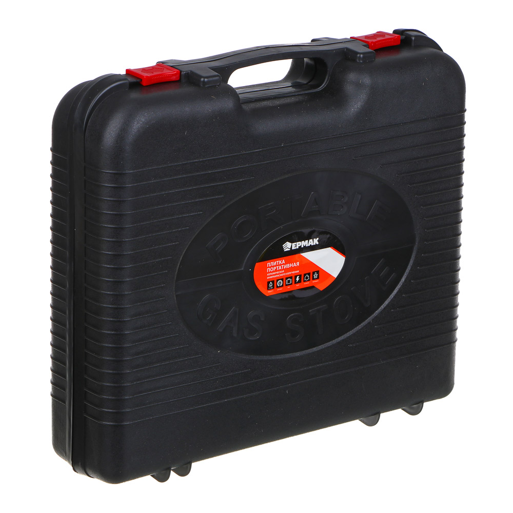 ЕРМАК Плитка газовая с керамическим нагревателем, переходник, кейс, 34х26х9см, металл, пластик - #7
