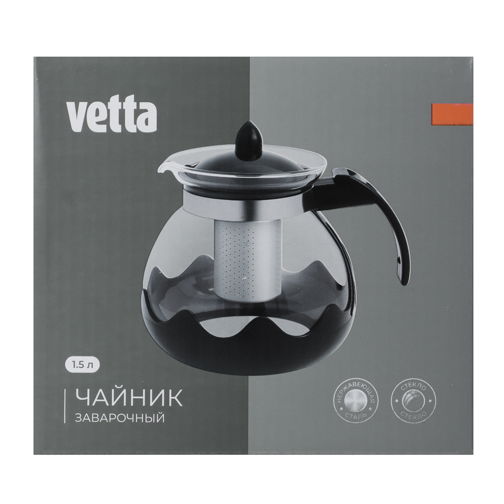 VETTA Классик Чайник заварочный 1,5л, стекло, нерж.сталь - #7
