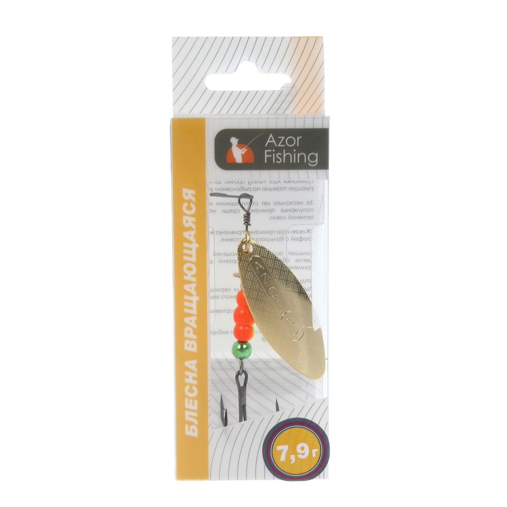 Блесна вращающаяся "Ивовый лист" тм AZOR FISHING, № 2,3,4, 5 видов - #7