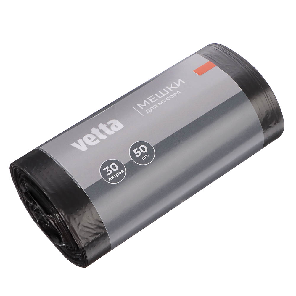 VETTA Мешки для мусора 30л/50 шт - #1