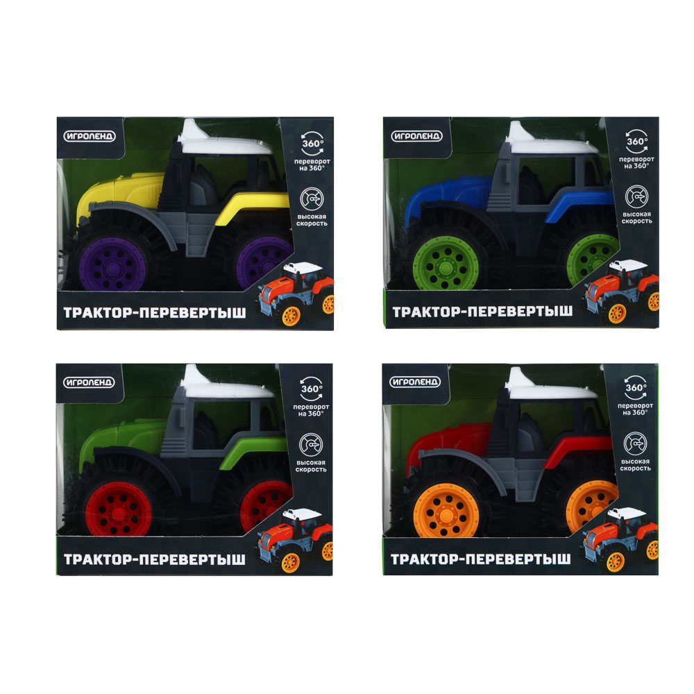 ИГРОЛЕНД Трактор-перевёртыш, 2хАА, PP, 10х8х8,5см, 3 дизайна - #3