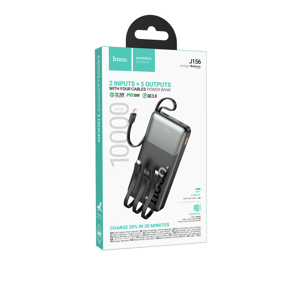 Аккумулятор мобильный hoco. модель J156 10000мАч, 22.5Вт+PD20Вт, 4 кабеля, черный - #2
