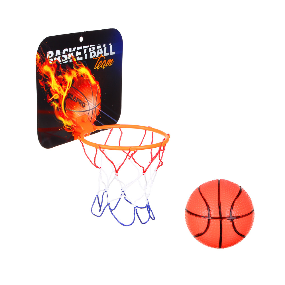 Набор для баскетбола детский SILAPRO: корзина 23х18 см, мяч - #2