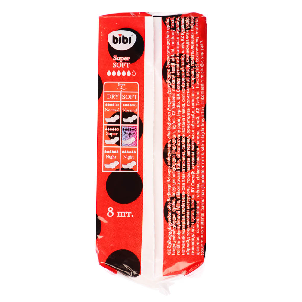 Прокладки гигиенические BiBi Super Soft/Dry, 5 капель, п/э, 8шт - #3