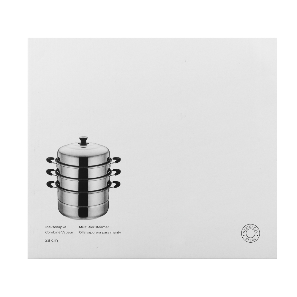 Мантоварка, 28см, нержавеющая сталь, 3 яруса - #11