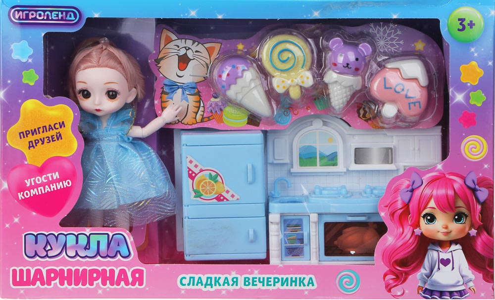 ИГРОЛЕНД Кукла шарнирная 15 см "Сладкая вечеринка", PP, PVS, ABS, 35,5х7,5х22 см - #7