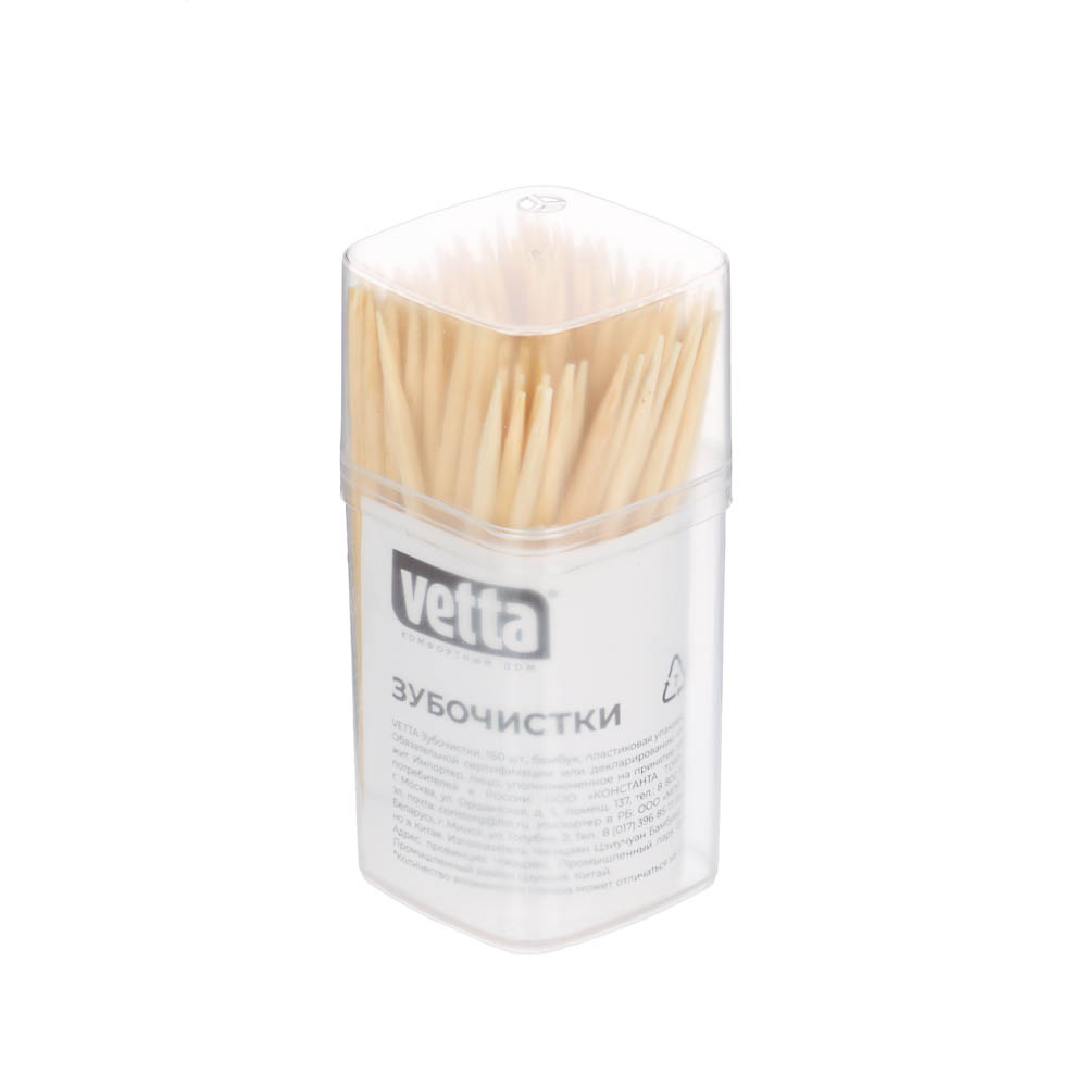 Зубочистки тм VETTA, бамбук, пластиковая упаковка, 150шт - #1