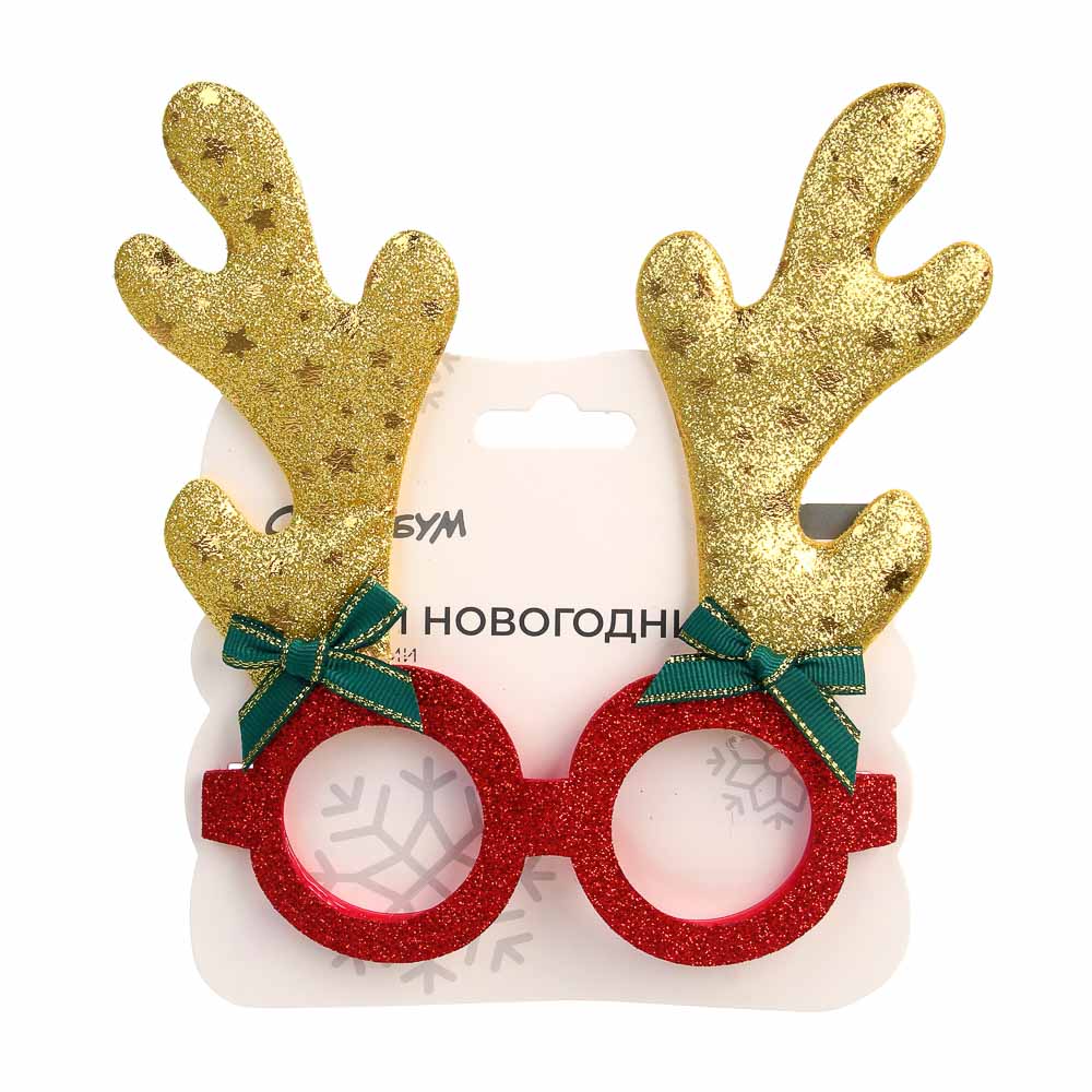 СНОУ БУМ Очки новогодние с рожками, 13см, полиэстер, пластик, 2 дизайна - #6